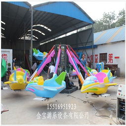 您知道金寶的自控飛機怎么運行的嗎 賺錢的游樂設備什么樣